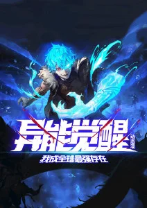 猫与少女的七日 动画海报